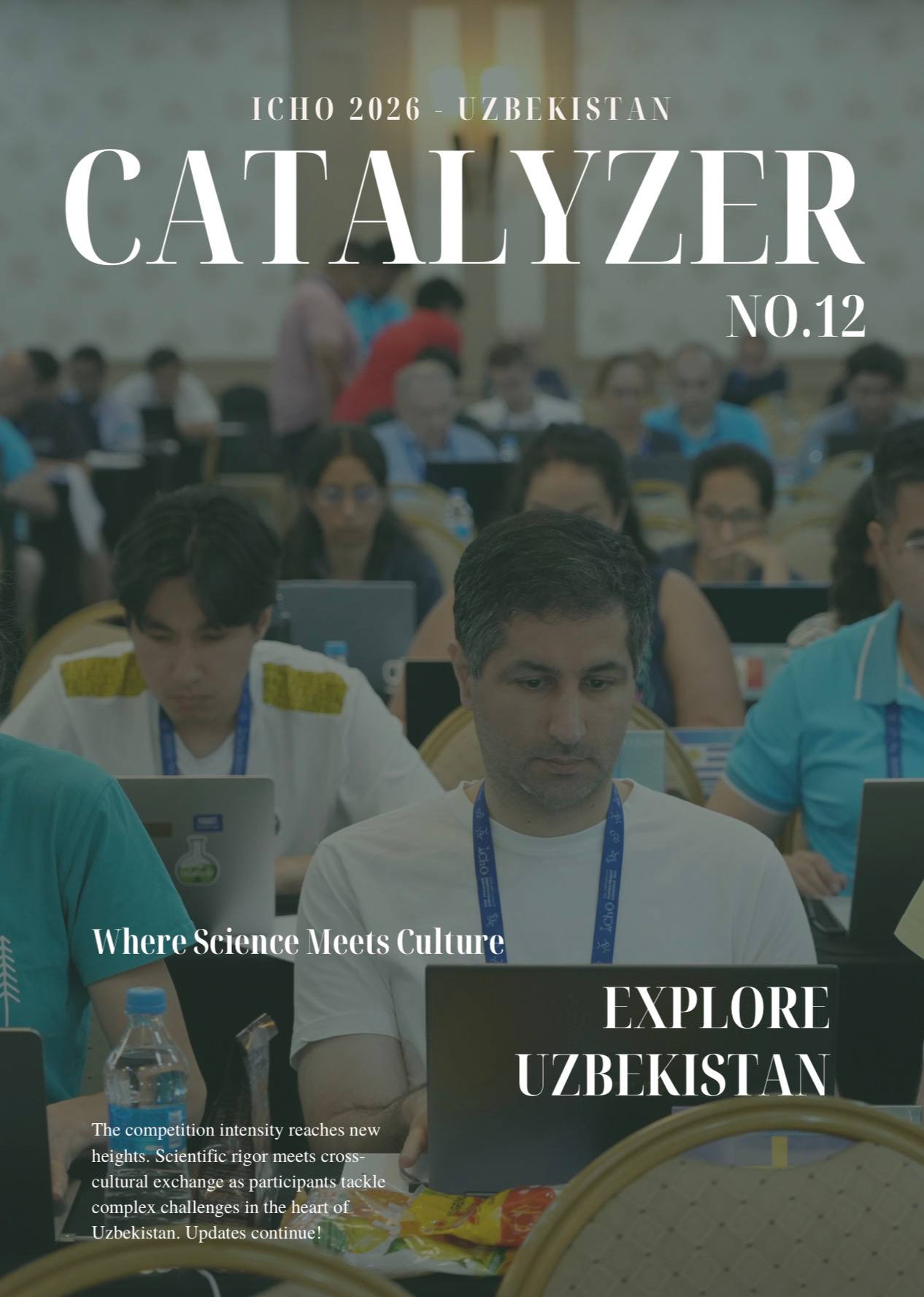 The Twelfth Edition of Catalyzer Is Here!