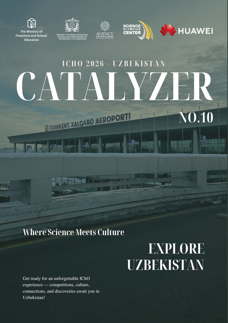The First Daily Edition of Catalyzer Is Here!
