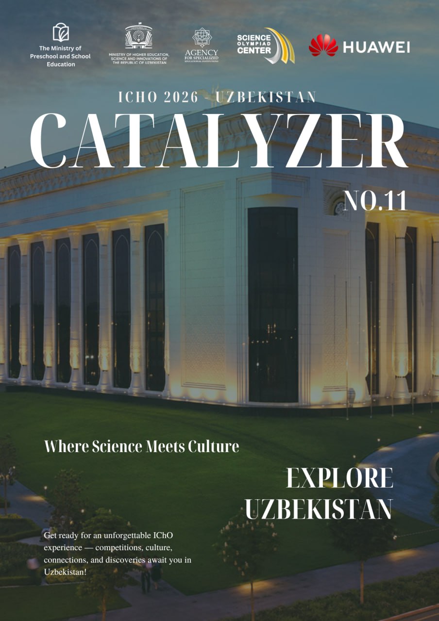 The Eleventh Edition of Catalyzer Is Here!