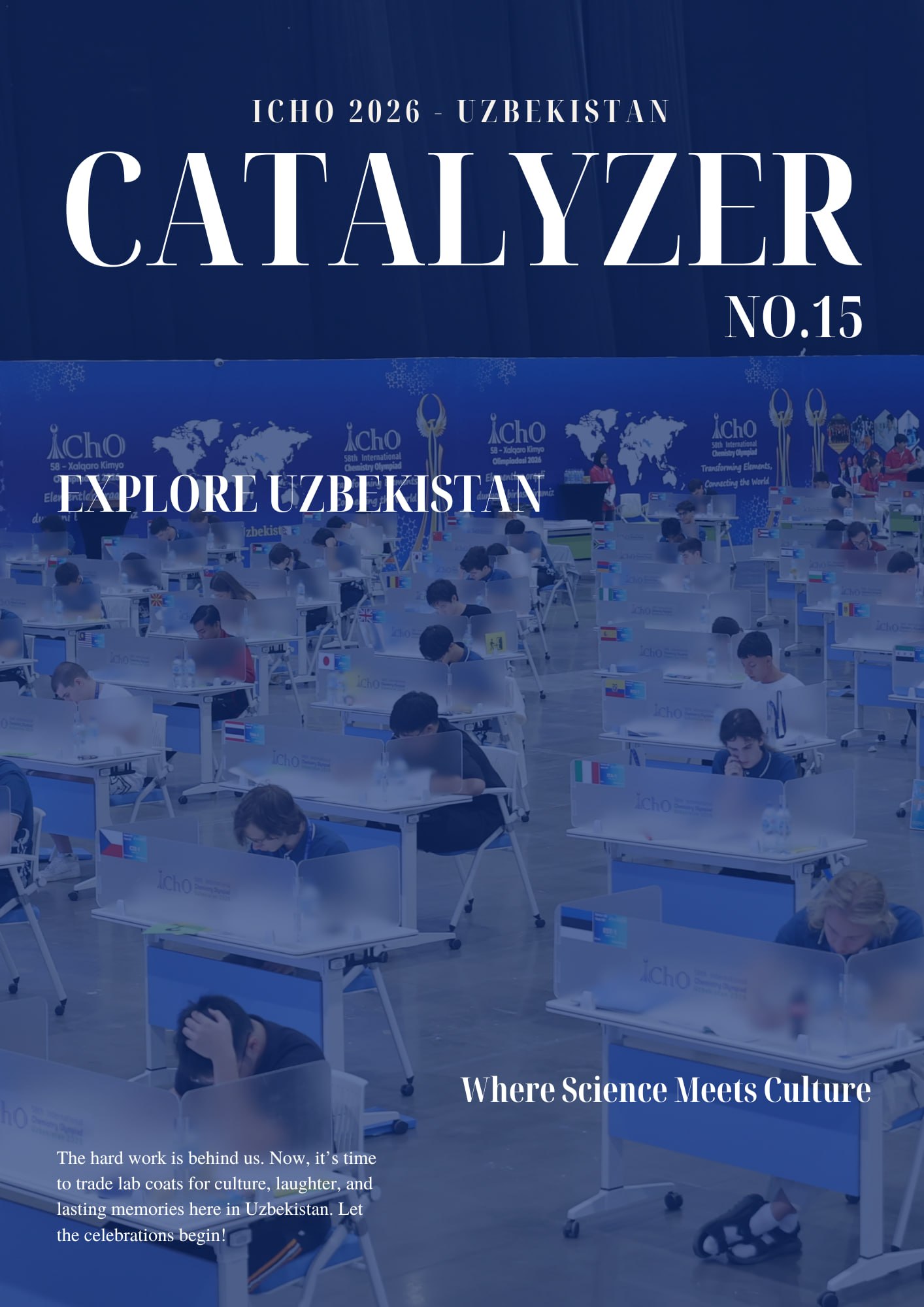 The Fifteenth Edition of Catalyzer Is Here!