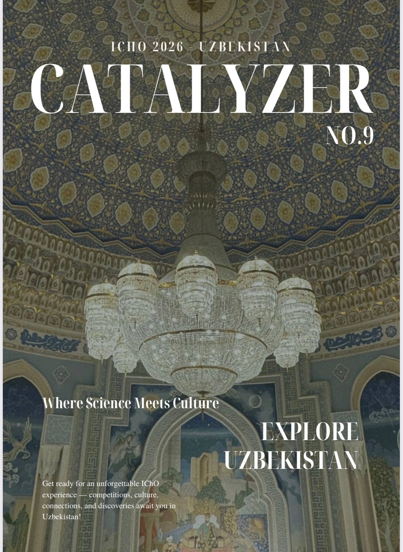 The Ninth Edition of Catalyzer Is Here!