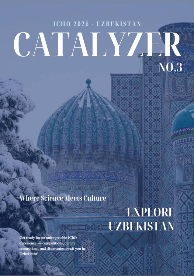 The Third Edition of Catalyzer is Here!