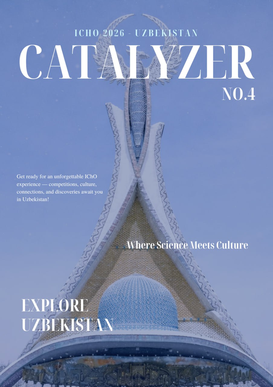 The Fourth Edition of Catalyzer is Here!