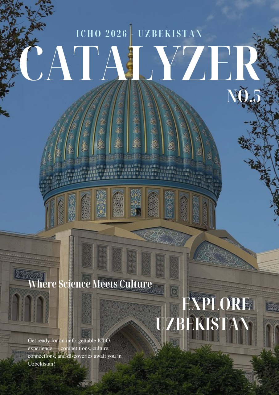 The Fifth Edition of Catalyzer is Here!