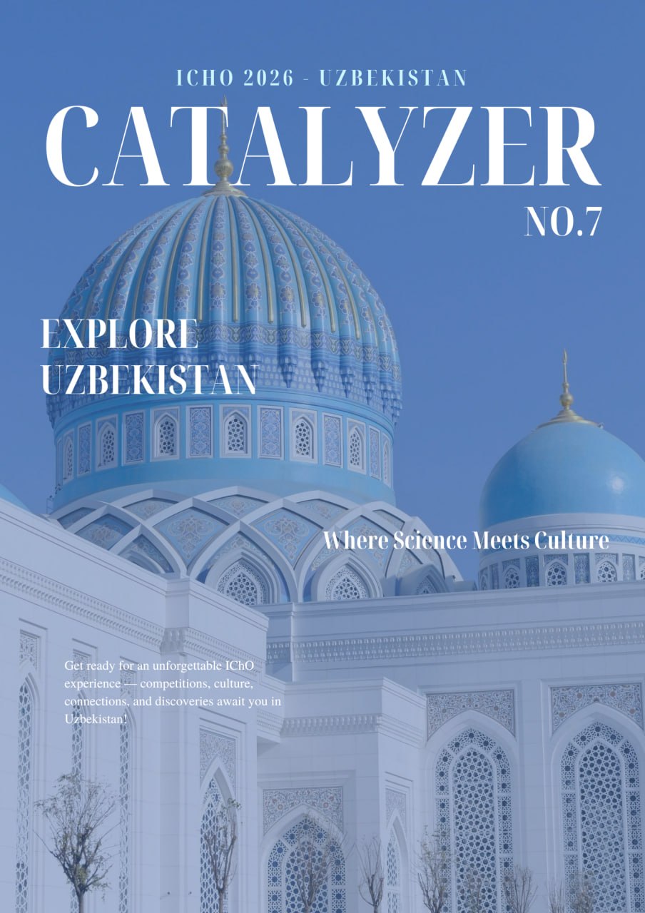 The Seventh Edition of Catalyzer Has Arrived!