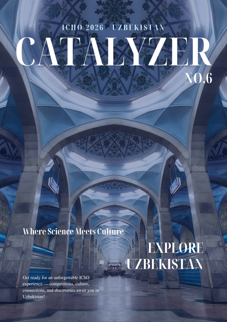 The Sixth Edition of Catalyzer Has Arrived!