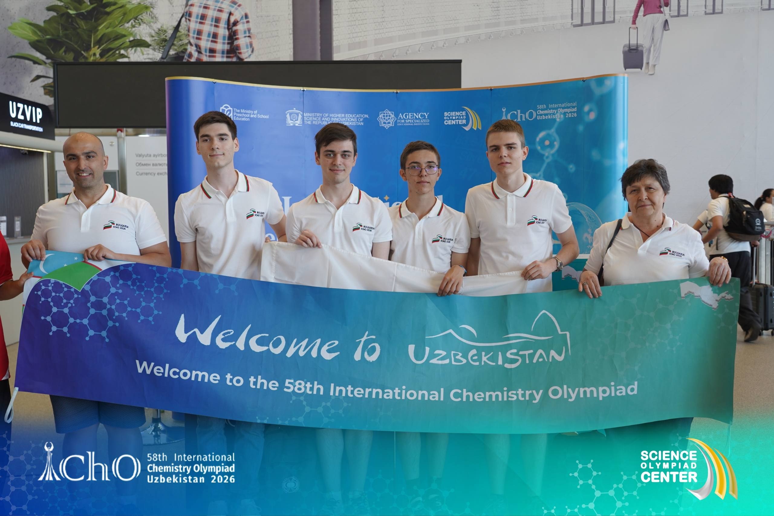 Another group of brilliant young chemists has arrived in Uzbekistan!