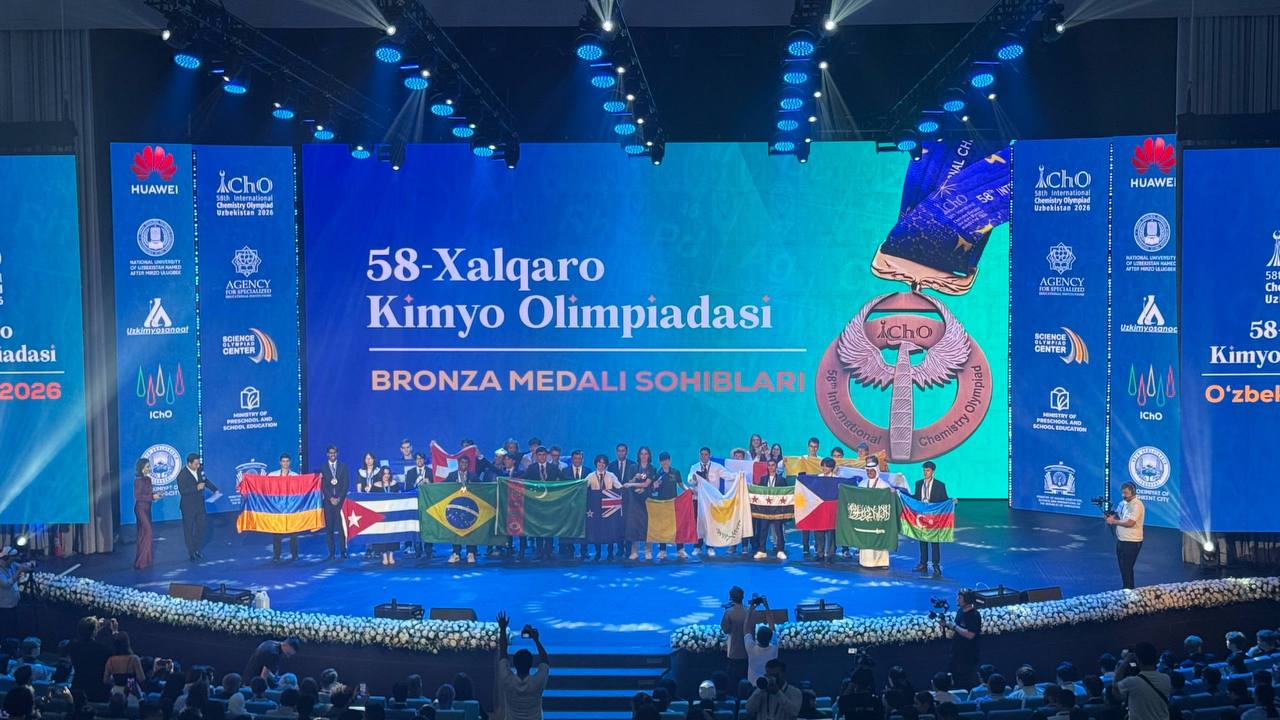 Bronze Medalists of IChO 2026
