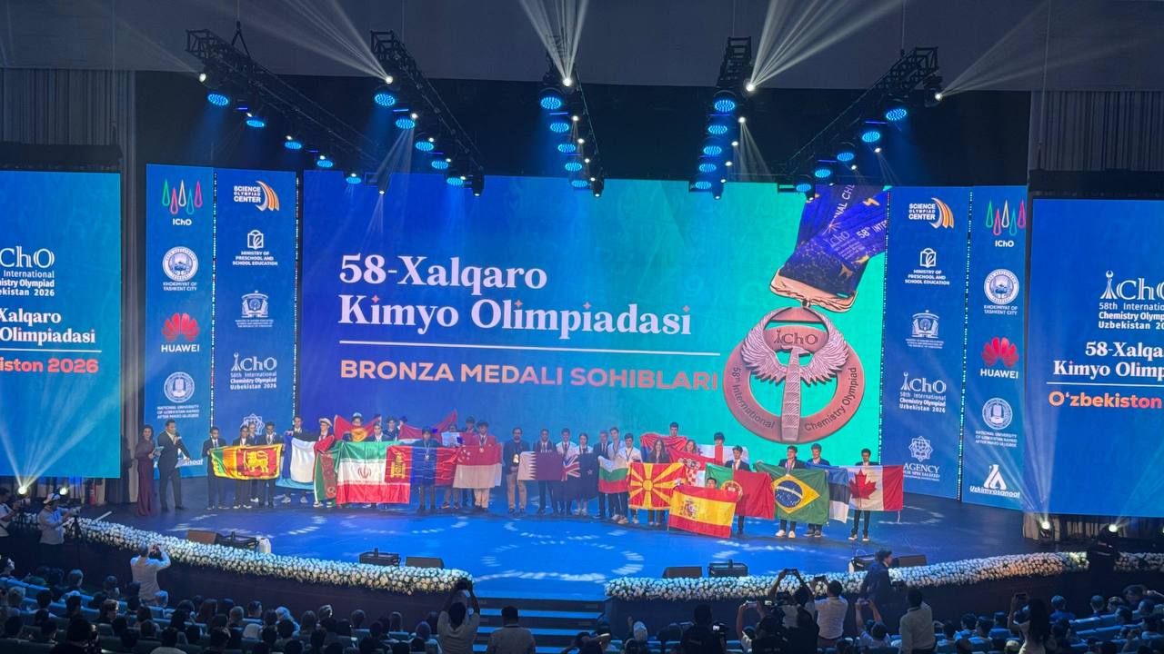 Bronze Medalists of IChO 2026