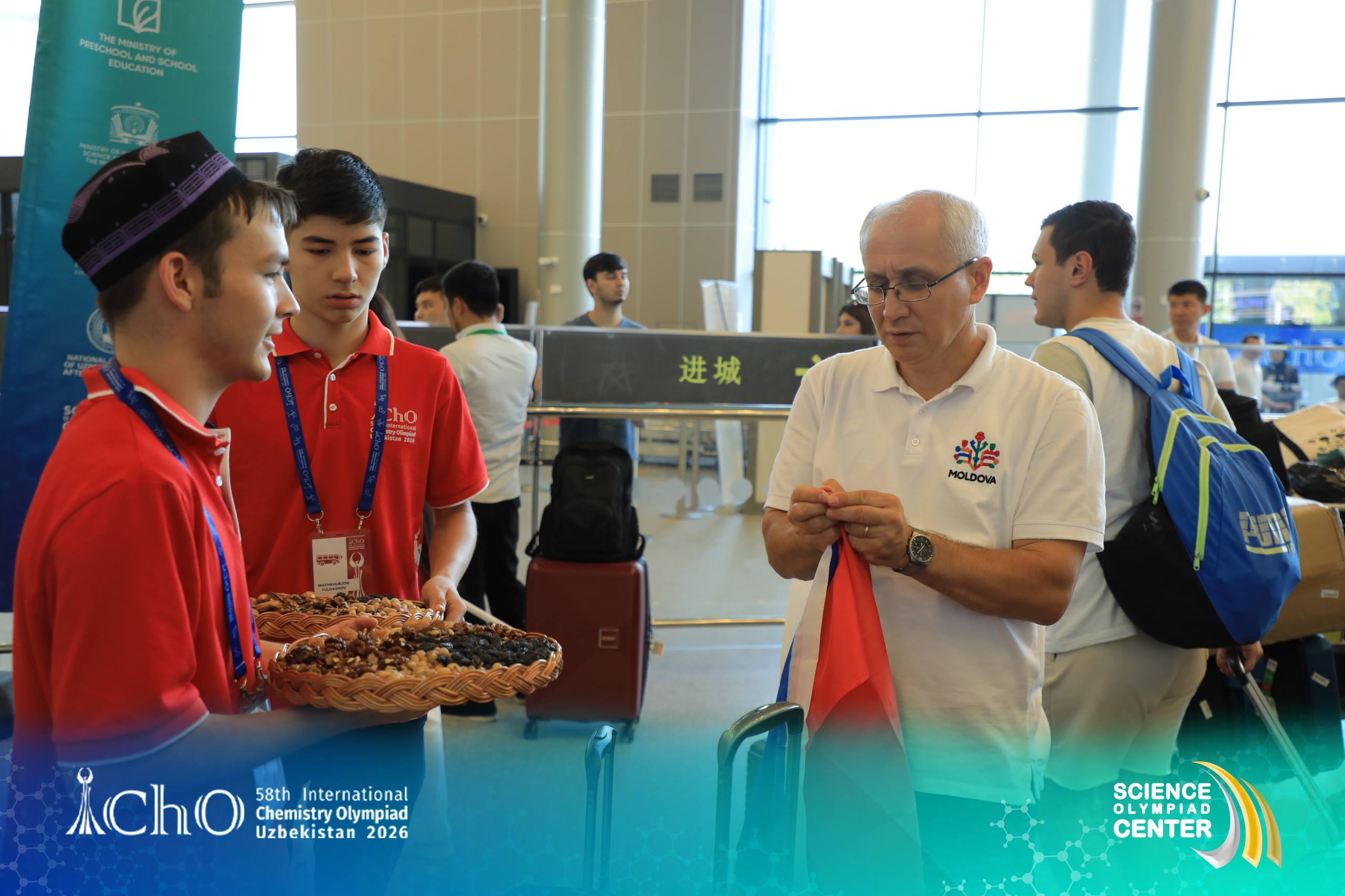 Welcoming IChO 2026 Participants Continues!