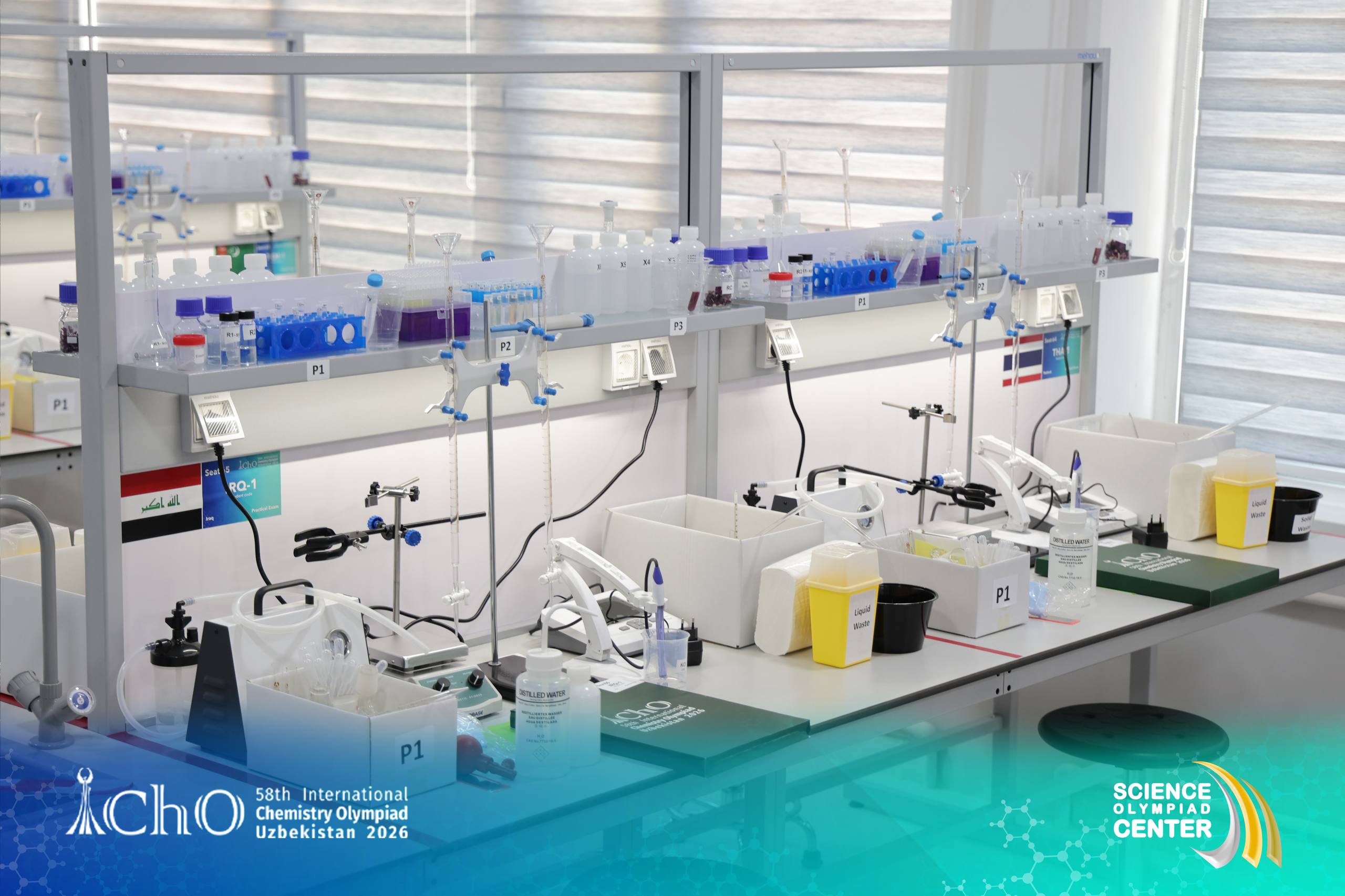 🧪 IChO 2026: The Practical Exam has begun!