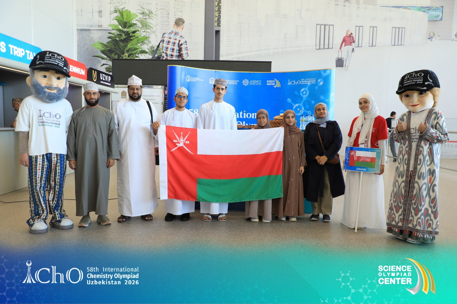 New delegations join IChO 2026