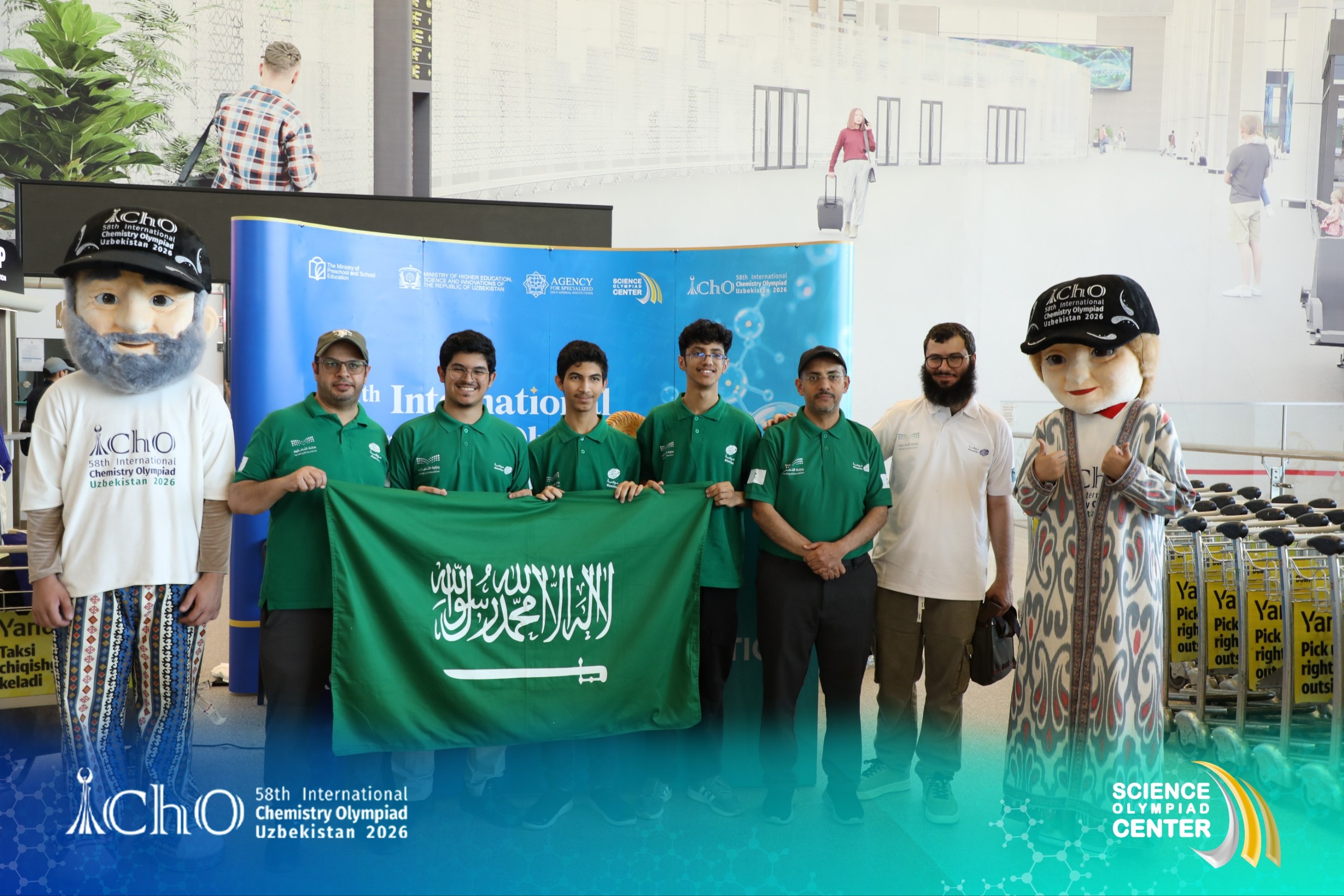 Another group of brilliant young chemists has arrived in Uzbekistan!