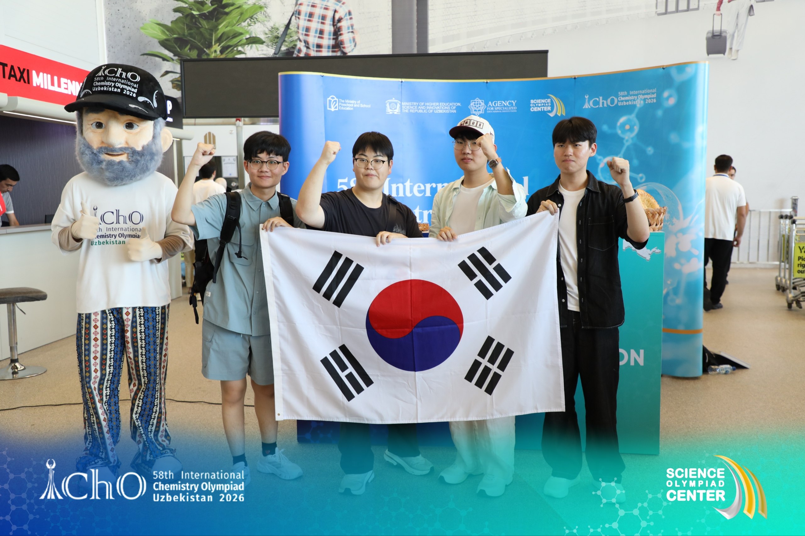 Another group of brilliant young chemists has arrived in Uzbekistan!